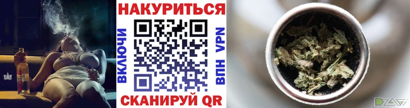 Все наркотики Нерчинск ГАШИШ  Codein  OMG вход  Конопля  Меф  КОКАИН  СОЛЬ 