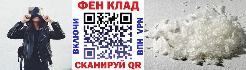 сайты даркнета как зайти  Нерчинск  АМФЕТАМИН Розовый 