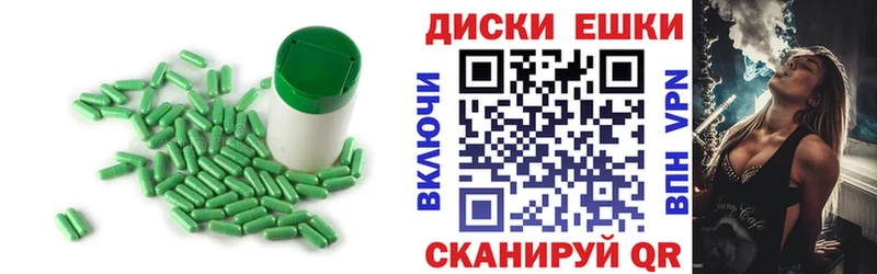 хочу   Нерчинск  Ecstasy диски 