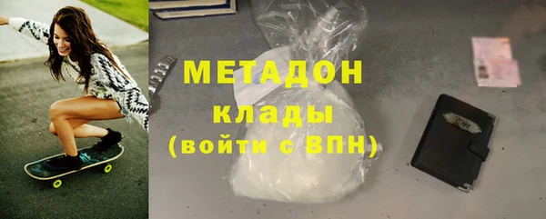 spice Нефтекумск
