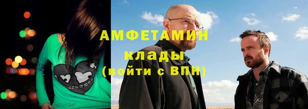 кокаин колумбия Нея