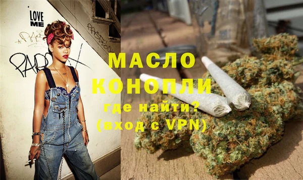 spice Нефтекумск