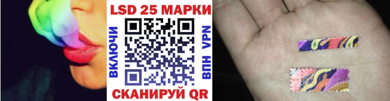 Марки N-bome 1,8мг  Нерчинск 